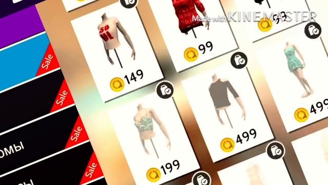 Что Если Бы Можно Было Дарить Деньги В Avakin Life? смотреть онлайн
