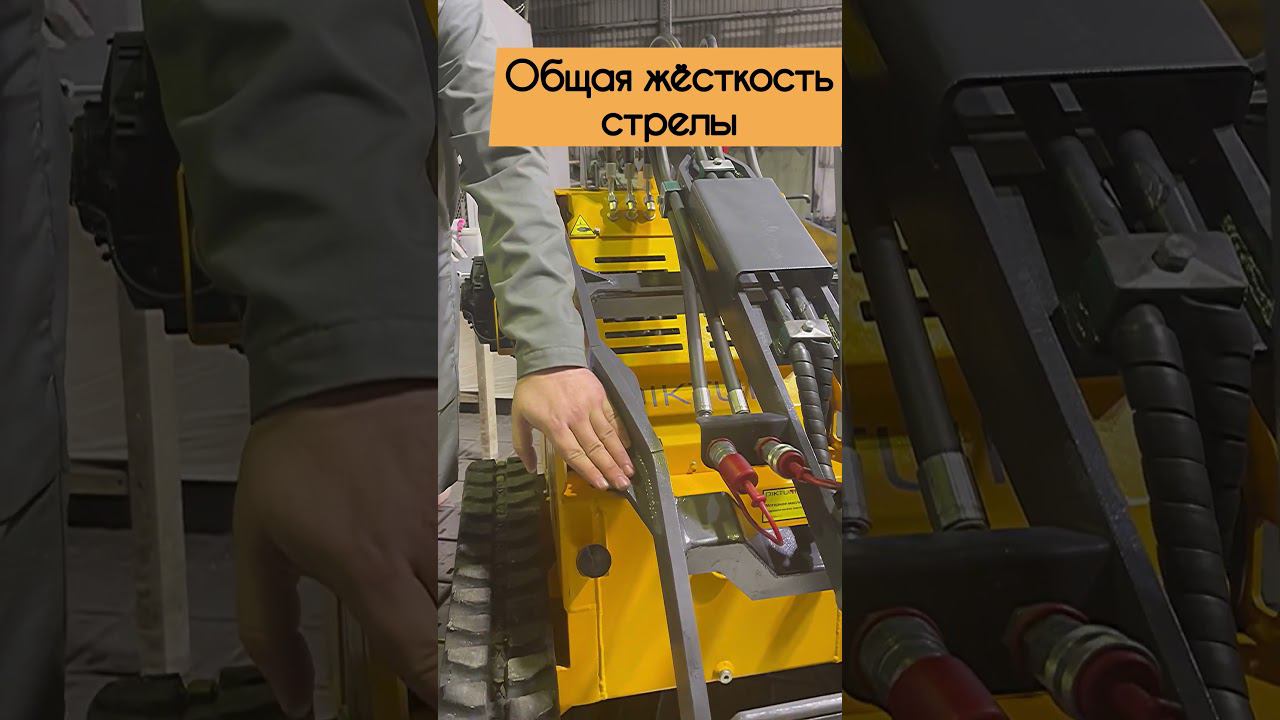 На что обратить внимание при выборе мини-погрузчика. Мини-погрузчик Диктум. смотреть онлайн