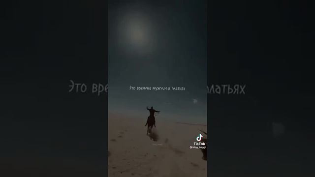 Ислам истинная религия смотреть онлайн