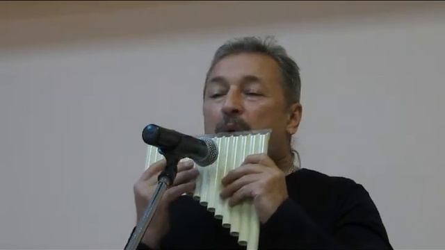 ПанФлейта проба