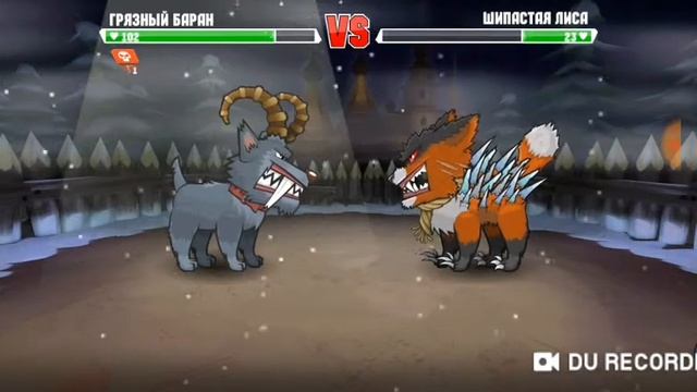 Mutant Fighting Cup прохождение №1 смотреть онлайн