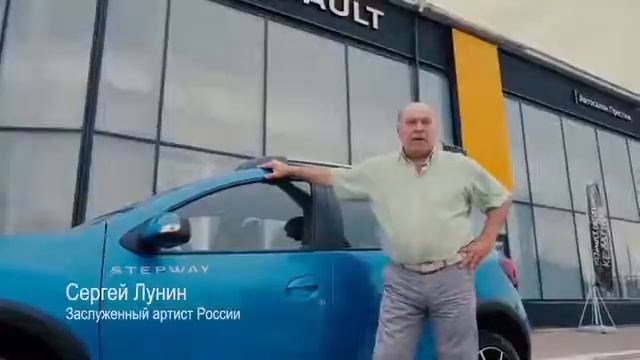 Автосалон Престиж г. Калуга смотреть онлайн