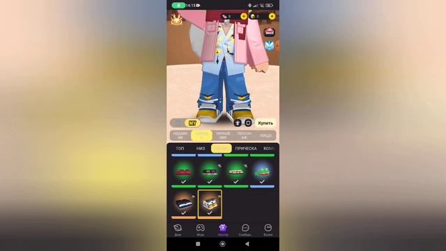 Обзор на мой Олд аккаунт 1 видео на канале приятного просмотра ??? смотреть онлайн