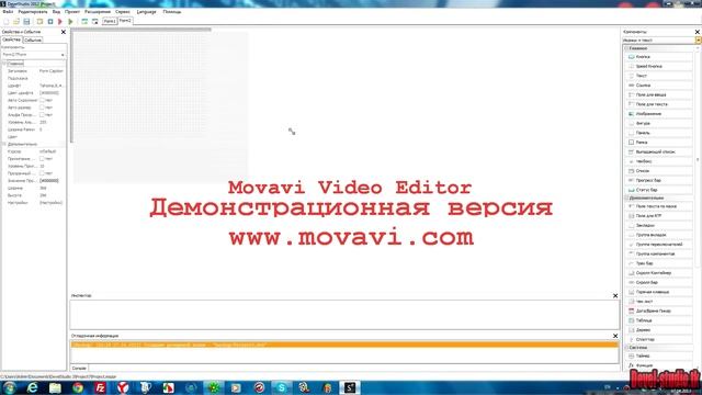 PHP Devel Studio | Программа с Активацией | Урок #1 смотреть онлайн