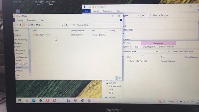 Как Скачать моды на People playground￼ смотреть онлайн