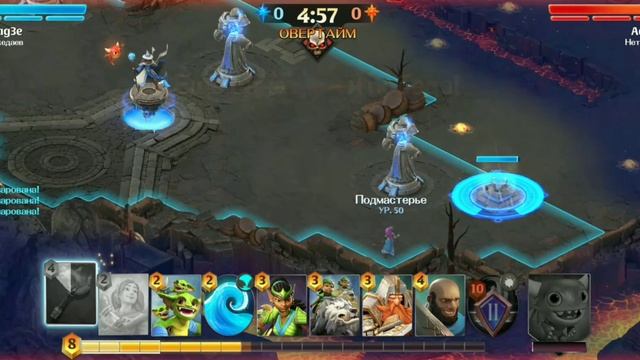 Arcane showdown game гайд / gameplay / проходим событие с эмоцией! / Event Arcane showdown game / смотреть онлайн