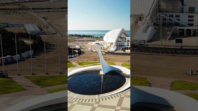 Сочи - плохой курорт?