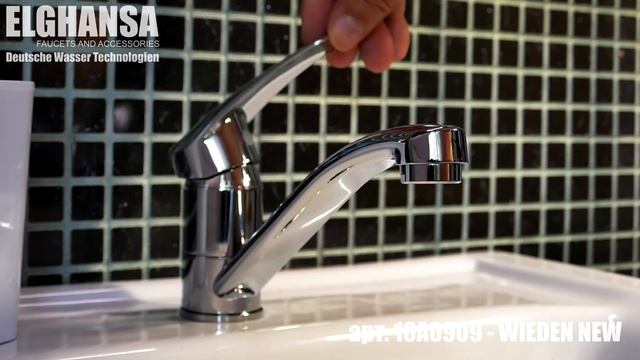 Однорычажный смеситель для раковины (умывальника) ELGHANSA арт.16A0909 с поворотным изливом, хром смотреть онлайн
