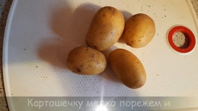 Пирог с мясом и картошкой смотреть онлайн