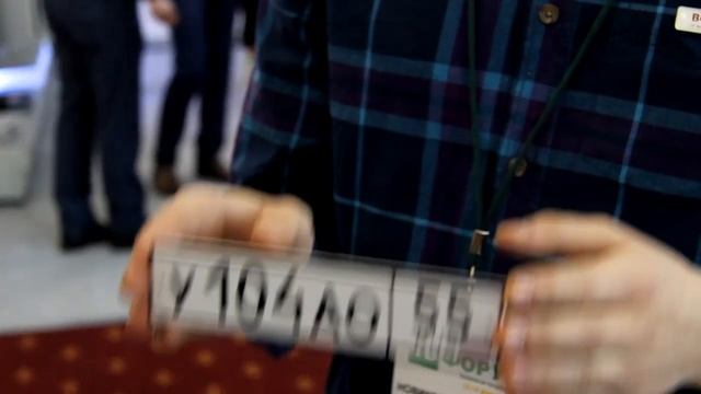 BEWARD на ТБ ФОРУМ 2019: УМНЫЙ ДВОР