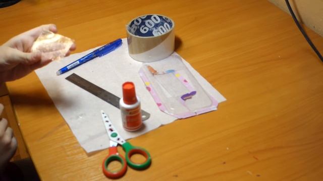 Как сделать карточку с защитным слоем. смотреть онлайн