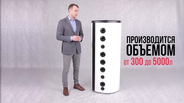 Все о баках S-TANK (AT PRESTIGE) смотреть онлайн