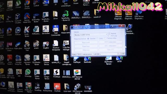 Ford Mondeo 4 Keyless инициализация замка рулевой колонки в PATS смотреть онлайн