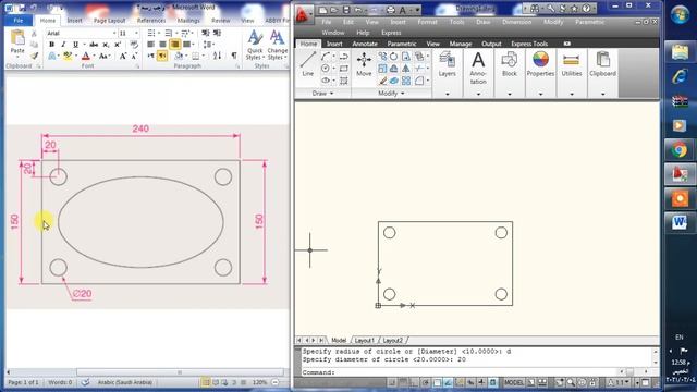 AutoCAD 14 смотреть онлайн
