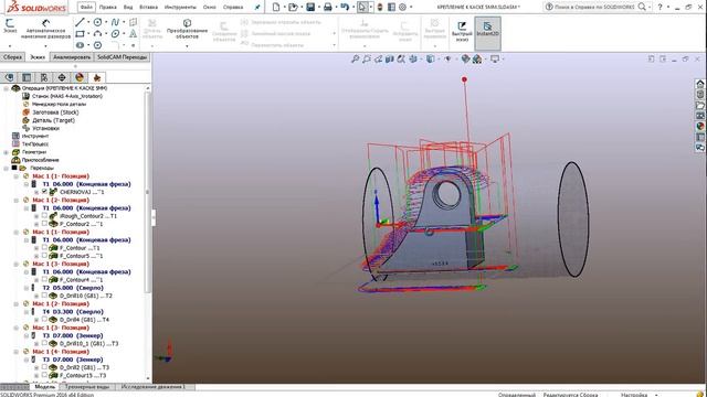 SolidCAM Предварительная настройка Часть 1 смотреть онлайн