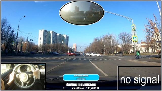 Иван А. 6 занятие. Распределение внимания