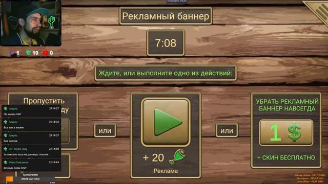 MINECRAFT DUNGEONS [NINTENDO SWITCH] / ЖИЗНЬ МЫША / TBOI: REPENTANCE [PC] смотреть онлайн