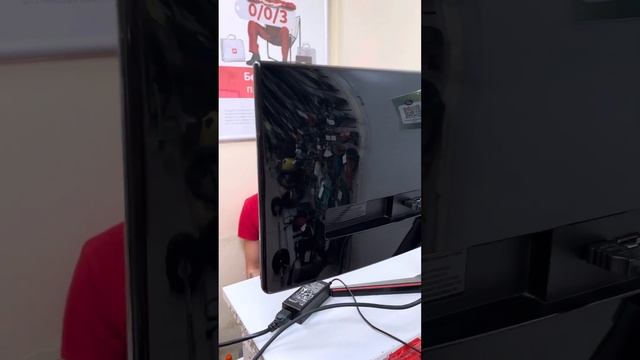 Монитор смотреть онлайн