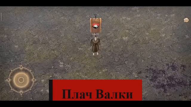 GRIM SOUL Нарезка приколов #2 смотреть онлайн