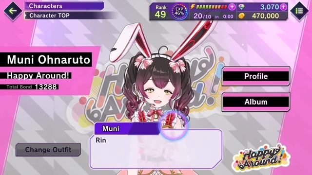 D4DJ Groovy Mix EN - Rinku Aimoto Birthday Voiced Quotes ※Rei's Old VA смотреть онлайн