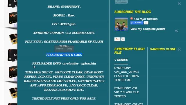 SYMPHONY R20 6 0 MT6580 DEAD BOOT REPIER FIRMWARE download link смотреть онлайн