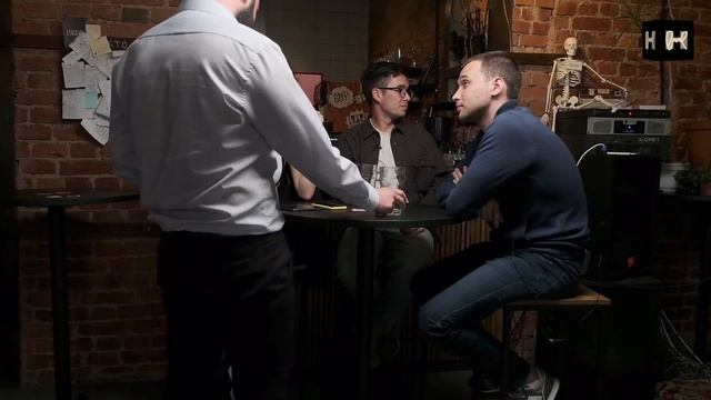 IT-бар Цифровых привычек