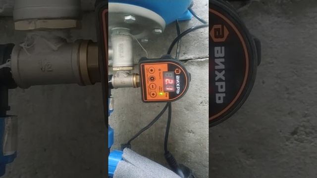 Электронное реле давления ВИХРЬ смотреть онлайн