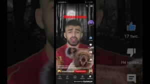 Слова которые нельзя гуглить