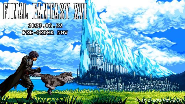 Final Fantasy XVI: Main Theme (16-bit Official Remix) смотреть онлайн