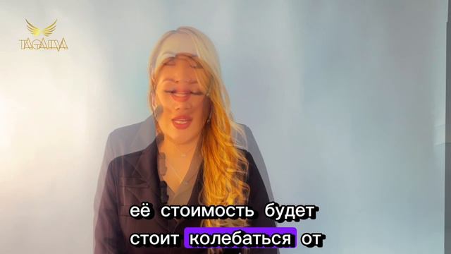 PERMANENT MAKEUP ПОЧЕМУ СТОИТ ПЕРМАНЕНТНЫЙ МАКИЯЖ ДОРОГО?