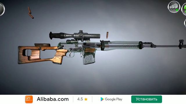 Свд смотреть онлайн