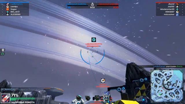 Robocraft "Первый взгляд\обзор" смотреть онлайн