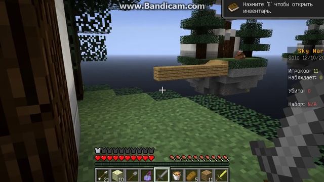 Игра в Майнкрафт 1.8.3 на сервере Last Craft смотреть онлайн