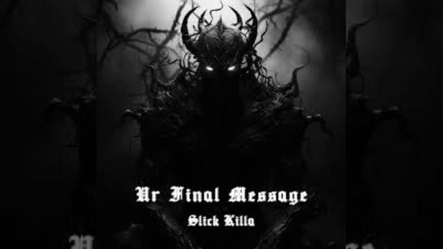 phonk в машину #3 смотреть онлайн