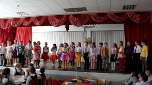 Песня «Круглая планета»