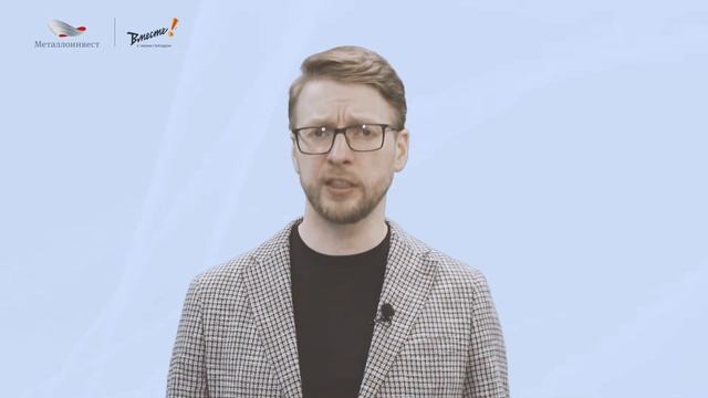 5. План-график реализации и риски смотреть онлайн