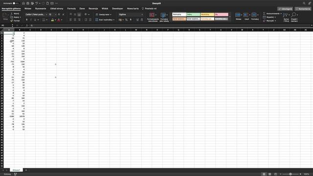 Jak zmienić liczby na ujemne w excel - wklej specjalnie смотреть онлайн