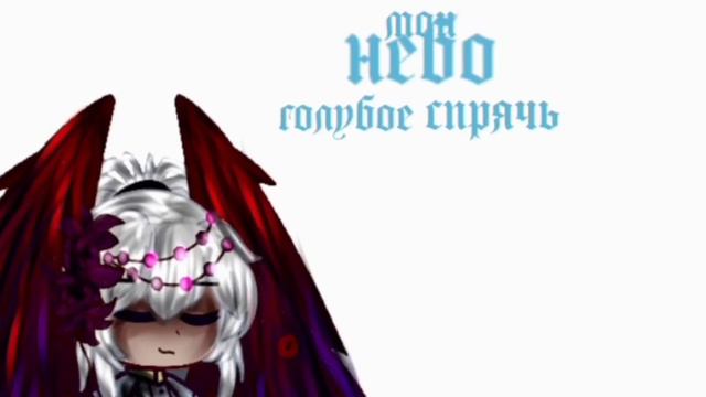 ||~Leska~|| как вам?) смотреть онлайн