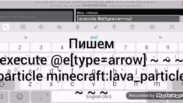 Как сделать взрывные стрелы в майнкрафт смотреть онлайн