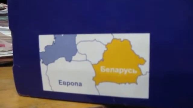 Европа находится возле Беларуси смотреть онлайн