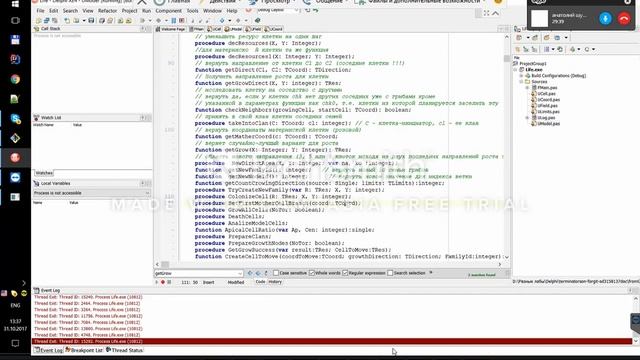 новая структура проги материнские клетки смотреть онлайн