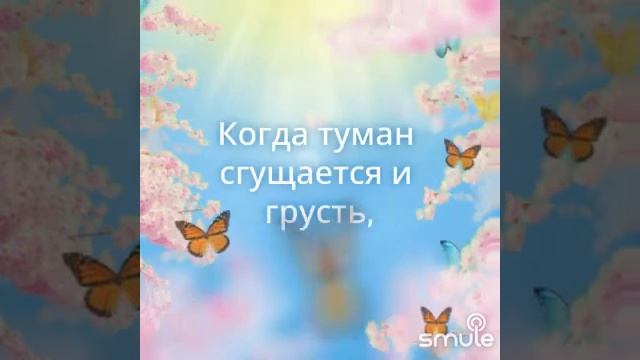 БУКЕТ смотреть онлайн