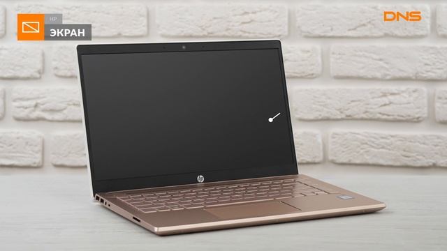 Распаковка ноутбука HP Pavilion 14-ce1007ur / Unboxing HP Pavilion 14-ce1007ur смотреть онлайн