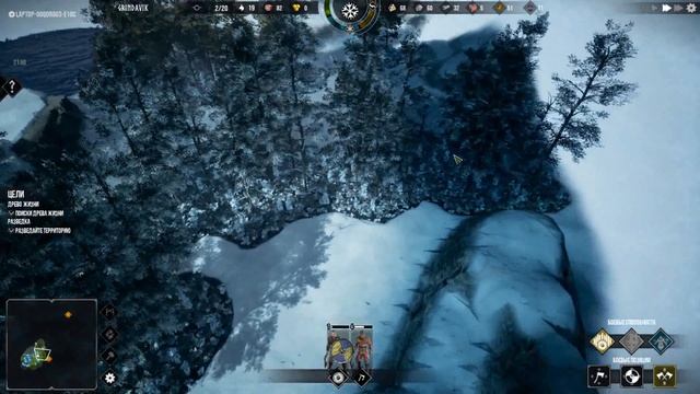 Frozenheim. Прохождение. Кампания. Часть 4 | Священный стебель смотреть онлайн