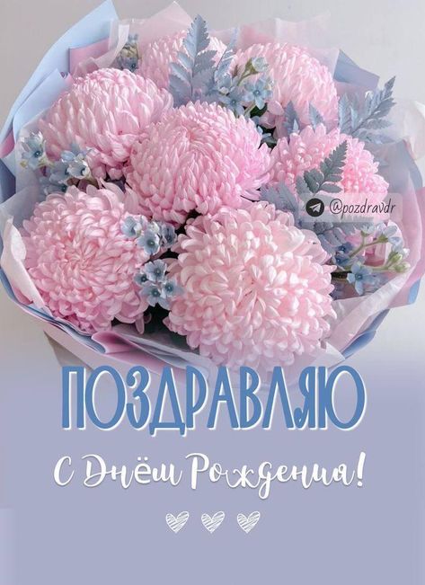 Желаю счастья я сполна,
И помни, жизнь — она одна!
Пусть ангел скроет от невзгод, смотреть онлайн
