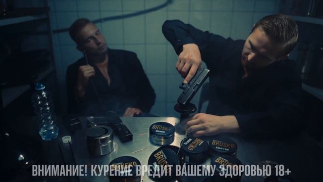 Егор Крид feat Михаил Шуфутинский 3 е Сентября смотреть онлайн