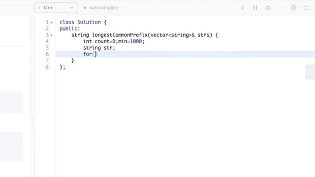 LeetCode 14 | LONGEST COMMON PREFIX | STRINGS | C++ [ Approach and Code Explanation] смотреть онлайн