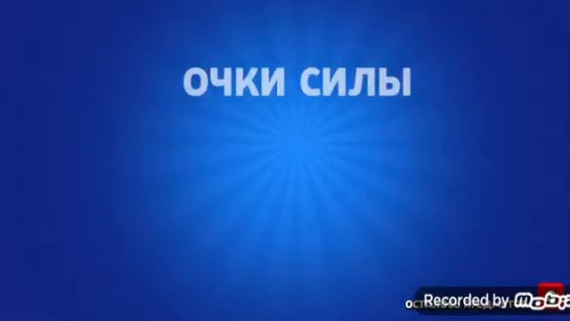 коды на нулс бравл смотреть онлайн