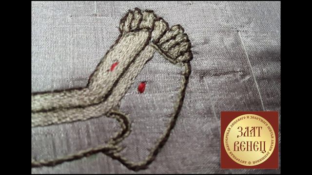 Плащаница малая 