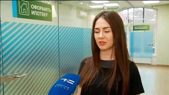 Тележурнал "Точнее" - 01.11.2016 смотреть онлайн